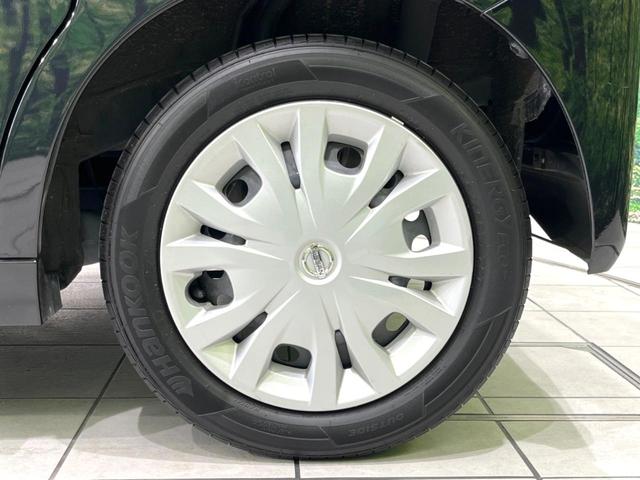 ルークス S メモリーナビ バックカメラ インテリジェントエマージェンシーブレーキ オートマチックハイビーム オートライト Bluetooth CD/DVD再生 地デジ アイドリングストップ 電動格納ミラー(28枚目)