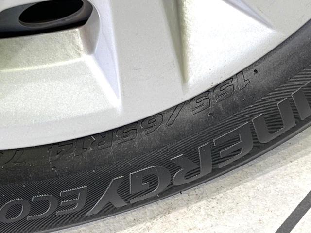 ルークス S メモリーナビ バックカメラ インテリジェントエマージェンシーブレーキ オートマチックハイビーム オートライト Bluetooth CD/DVD再生 地デジ アイドリングストップ 電動格納ミラー(30枚目)