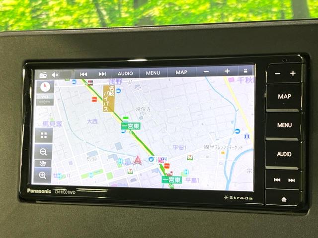 ルークス S メモリーナビ バックカメラ インテリジェントエマージェンシーブレーキ オートマチックハイビーム オートライト Bluetooth CD/DVD再生 地デジ アイドリングストップ 電動格納ミラー(32枚目)