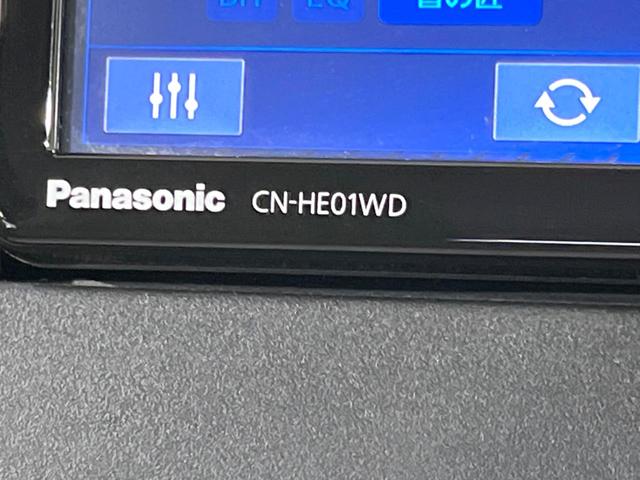 ルークス S メモリーナビ バックカメラ インテリジェントエマージェンシーブレーキ オートマチックハイビーム オートライト Bluetooth CD/DVD再生 地デジ アイドリングストップ 電動格納ミラー(34枚目)