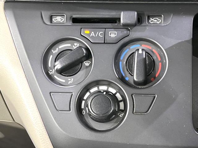 ルークス S メモリーナビ バックカメラ インテリジェントエマージェンシーブレーキ オートマチックハイビーム オートライト Bluetooth CD/DVD再生 地デジ アイドリングストップ 電動格納ミラー(35枚目)