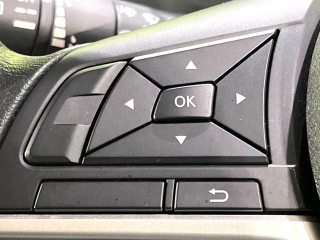 ルークス S メモリーナビ バックカメラ インテリジェントエマージェンシーブレーキ オートマチックハイビーム オートライト Bluetooth CD/DVD再生 地デジ アイドリングストップ 電動格納ミラー(39枚目)