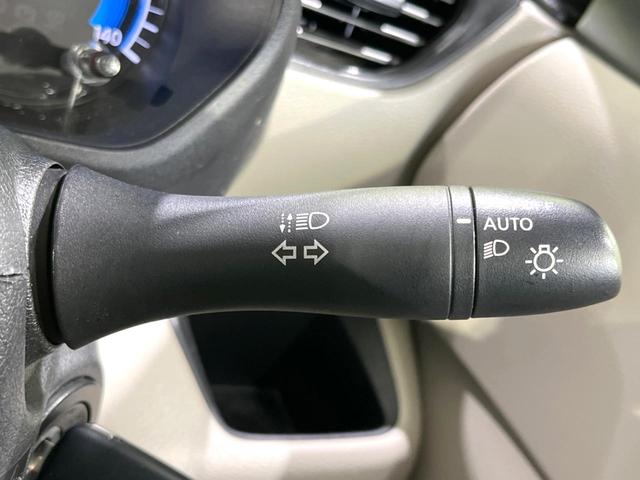 ルークス S メモリーナビ バックカメラ インテリジェントエマージェンシーブレーキ オートマチックハイビーム オートライト Bluetooth CD/DVD再生 地デジ アイドリングストップ 電動格納ミラー(40枚目)