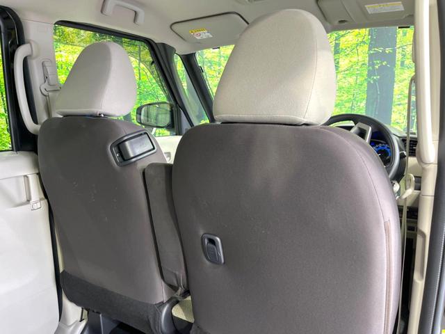 ルークス S メモリーナビ バックカメラ インテリジェントエマージェンシーブレーキ オートマチックハイビーム オートライト Bluetooth CD/DVD再生 地デジ アイドリングストップ 電動格納ミラー(41枚目)