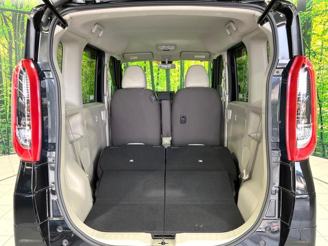 ルークス S メモリーナビ バックカメラ インテリジェントエマージェンシーブレーキ オートマチックハイビーム オートライト Bluetooth CD/DVD再生 地デジ アイドリングストップ 電動格納ミラー(42枚目)