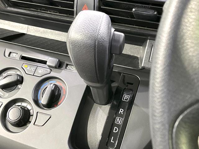 ルークス S メモリーナビ バックカメラ インテリジェントエマージェンシーブレーキ オートマチックハイビーム オートライト Bluetooth CD/DVD再生 地デジ アイドリングストップ 電動格納ミラー(44枚目)