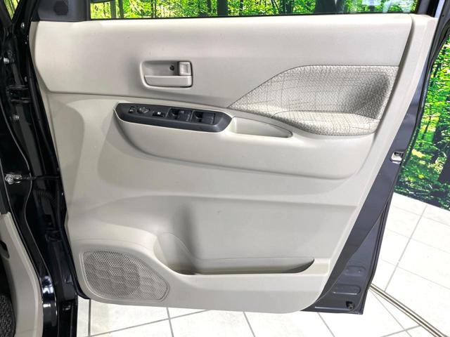 ルークス S メモリーナビ バックカメラ インテリジェントエマージェンシーブレーキ オートマチックハイビーム オートライト Bluetooth CD/DVD再生 地デジ アイドリングストップ 電動格納ミラー(45枚目)