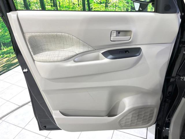 ルークス S メモリーナビ バックカメラ インテリジェントエマージェンシーブレーキ オートマチックハイビーム オートライト Bluetooth CD/DVD再生 地デジ アイドリングストップ 電動格納ミラー(46枚目)