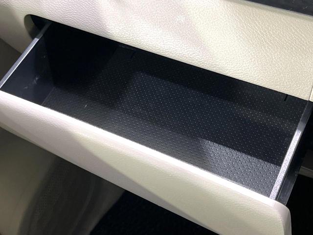 ルークス S メモリーナビ バックカメラ インテリジェントエマージェンシーブレーキ オートマチックハイビーム オートライト Bluetooth CD/DVD再生 地デジ アイドリングストップ 電動格納ミラー(47枚目)