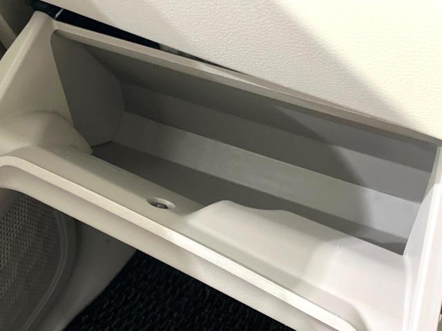 ルークス S メモリーナビ バックカメラ インテリジェントエマージェンシーブレーキ オートマチックハイビーム オートライト Bluetooth CD/DVD再生 地デジ アイドリングストップ 電動格納ミラー(48枚目)