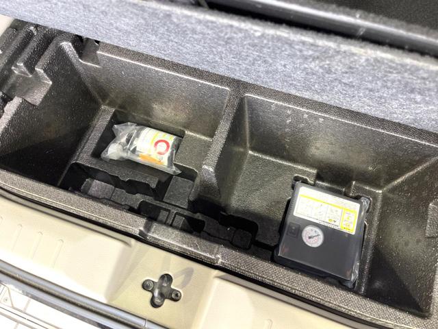 ルークス S メモリーナビ バックカメラ インテリジェントエマージェンシーブレーキ オートマチックハイビーム オートライト Bluetooth CD/DVD再生 地デジ アイドリングストップ 電動格納ミラー(49枚目)