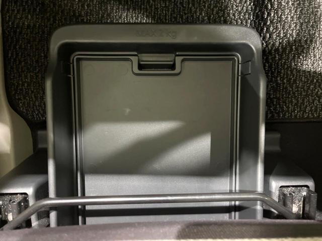 ルークス S メモリーナビ バックカメラ インテリジェントエマージェンシーブレーキ オートマチックハイビーム オートライト Bluetooth CD/DVD再生 地デジ アイドリングストップ 電動格納ミラー(50枚目)