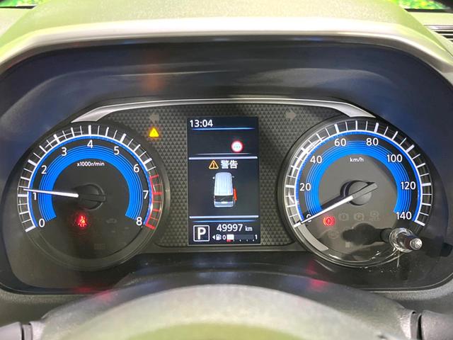 ルークス S メモリーナビ バックカメラ インテリジェントエマージェンシーブレーキ オートマチックハイビーム オートライト Bluetooth CD/DVD再生 地デジ アイドリングストップ 電動格納ミラー(51枚目)