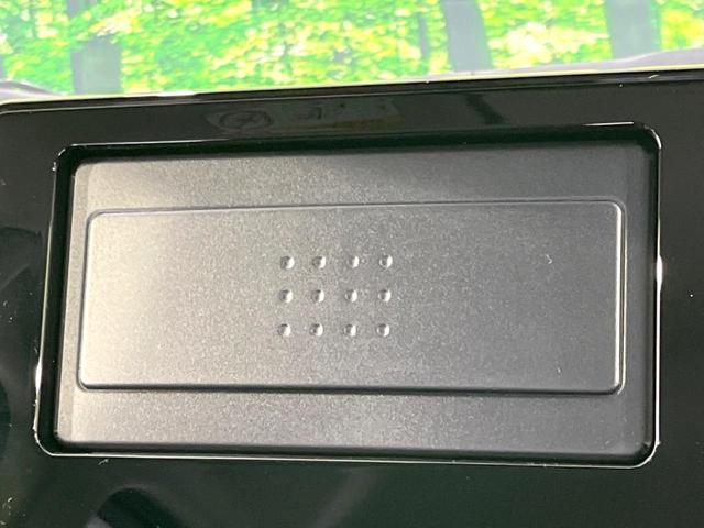 シエンタ ハイブリッドＸ　登録済未使用車　パワースライドドア　レーダークルーズ　セーフティセンス　ＬＥＤヘッドライト　レーンキープ　オートマチックハイビーム　スマートキー　ステアリングスイッチ　オートエアコン　オートライト（45枚目）