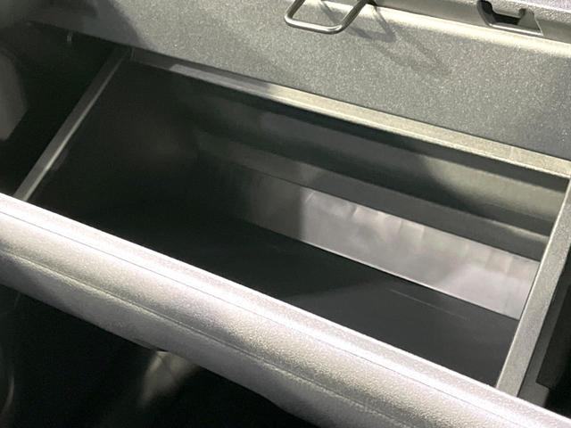 シエンタ ハイブリッドＸ　登録済未使用車　パワースライドドア　レーダークルーズ　セーフティセンス　ＬＥＤヘッドライト　レーンキープ　オートマチックハイビーム　スマートキー　ステアリングスイッチ　オートエアコン　オートライト（46枚目）