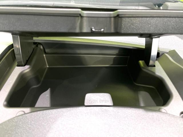 シエンタ ハイブリッドＸ　登録済未使用車　パワースライドドア　レーダークルーズ　セーフティセンス　ＬＥＤヘッドライト　レーンキープ　オートマチックハイビーム　スマートキー　ステアリングスイッチ　オートエアコン　オートライト（47枚目）