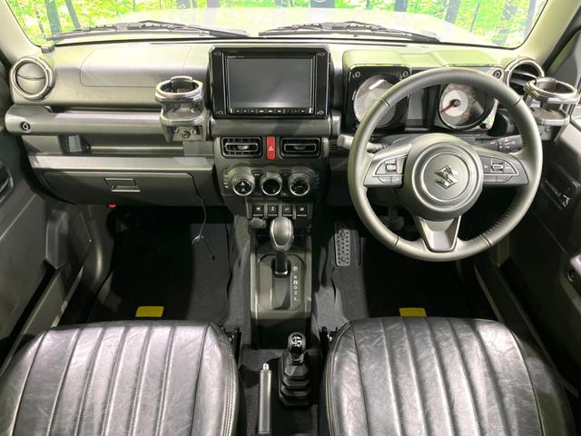 ジムニーシエラ ＪＣ　禁煙車　純正８型ナビ　バックカメラ　クルコン　ＥＴＣ　セーフティサポート　シートヒーター　ＬＥＤヘッドライト　コーナーセンサー　スマートキー　オートエアコン　オートライト　Ｂｌｕｅｔｏｏｔｈ（2枚目）