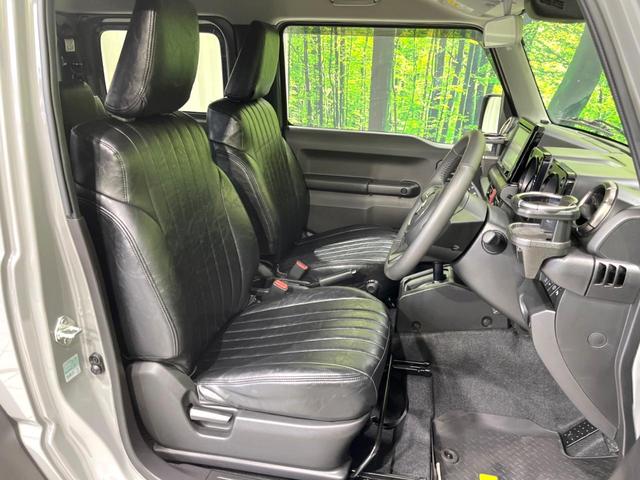 ジムニーシエラ ＪＣ　禁煙車　純正８型ナビ　バックカメラ　クルコン　ＥＴＣ　セーフティサポート　シートヒーター　ＬＥＤヘッドライト　コーナーセンサー　スマートキー　オートエアコン　オートライト　Ｂｌｕｅｔｏｏｔｈ（8枚目）