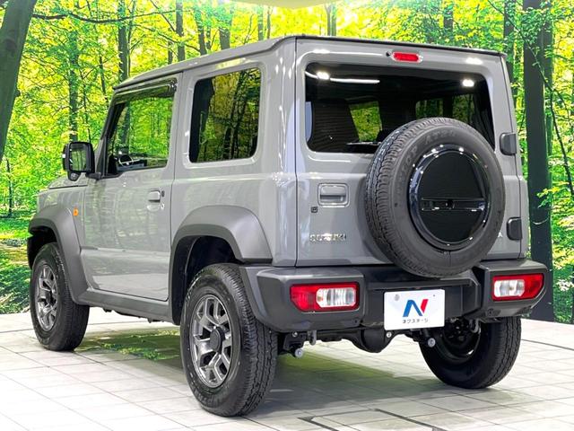 ジムニーシエラ ＪＣ　禁煙車　純正８型ナビ　バックカメラ　クルコン　ＥＴＣ　セーフティサポート　シートヒーター　ＬＥＤヘッドライト　コーナーセンサー　スマートキー　オートエアコン　オートライト　Ｂｌｕｅｔｏｏｔｈ（26枚目）