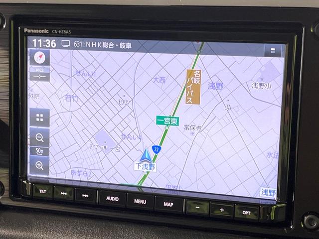 ジムニーシエラ ＪＣ　禁煙車　純正８型ナビ　バックカメラ　クルコン　ＥＴＣ　セーフティサポート　シートヒーター　ＬＥＤヘッドライト　コーナーセンサー　スマートキー　オートエアコン　オートライト　Ｂｌｕｅｔｏｏｔｈ（34枚目）