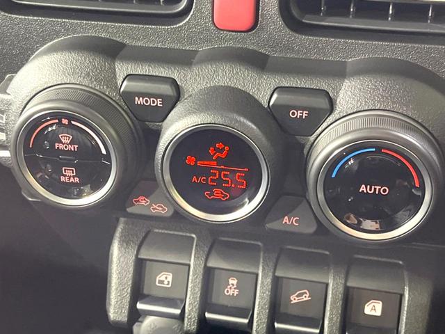 ジムニーシエラ ＪＣ　禁煙車　純正８型ナビ　バックカメラ　クルコン　ＥＴＣ　セーフティサポート　シートヒーター　ＬＥＤヘッドライト　コーナーセンサー　スマートキー　オートエアコン　オートライト　Ｂｌｕｅｔｏｏｔｈ（37枚目）