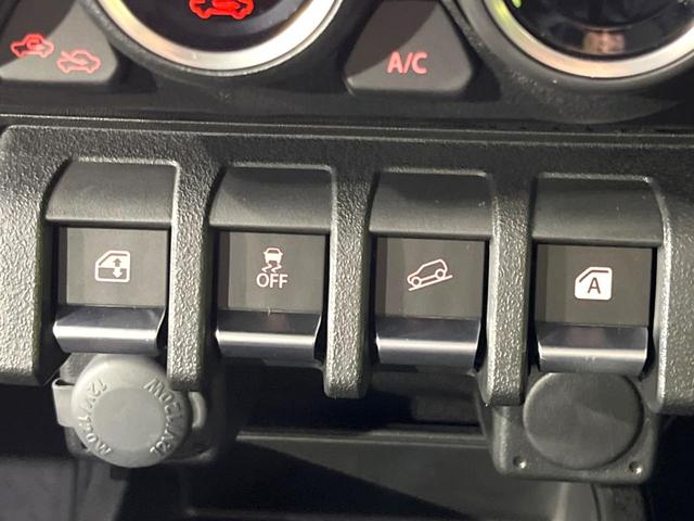 ジムニーシエラ ＪＣ　禁煙車　純正８型ナビ　バックカメラ　クルコン　ＥＴＣ　セーフティサポート　シートヒーター　ＬＥＤヘッドライト　コーナーセンサー　スマートキー　オートエアコン　オートライト　Ｂｌｕｅｔｏｏｔｈ（38枚目）