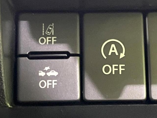 ジムニーシエラ ＪＣ　禁煙車　純正８型ナビ　バックカメラ　クルコン　ＥＴＣ　セーフティサポート　シートヒーター　ＬＥＤヘッドライト　コーナーセンサー　スマートキー　オートエアコン　オートライト　Ｂｌｕｅｔｏｏｔｈ（40枚目）