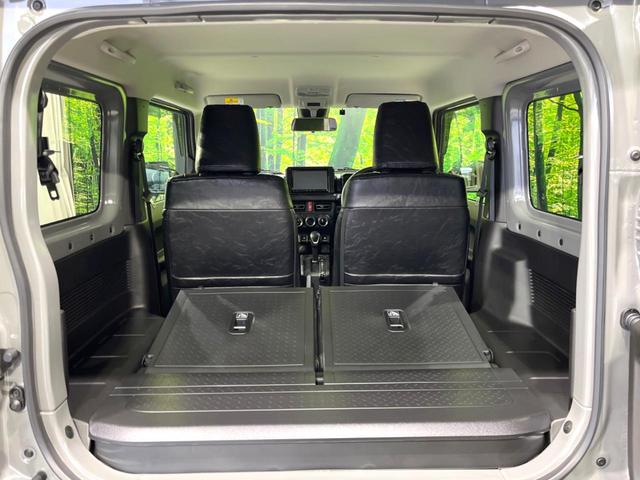 ジムニーシエラ ＪＣ　禁煙車　純正８型ナビ　バックカメラ　クルコン　ＥＴＣ　セーフティサポート　シートヒーター　ＬＥＤヘッドライト　コーナーセンサー　スマートキー　オートエアコン　オートライト　Ｂｌｕｅｔｏｏｔｈ（45枚目）