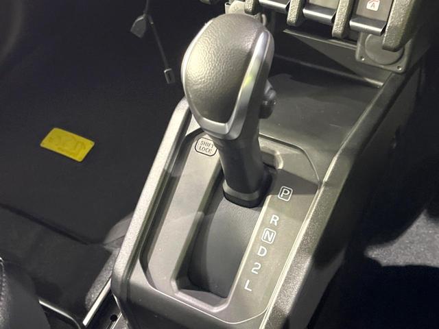 ジムニーシエラ ＪＣ　禁煙車　純正８型ナビ　バックカメラ　クルコン　ＥＴＣ　セーフティサポート　シートヒーター　ＬＥＤヘッドライト　コーナーセンサー　スマートキー　オートエアコン　オートライト　Ｂｌｕｅｔｏｏｔｈ（47枚目）
