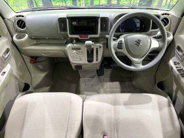 エブリイワゴン PZターボ 禁煙車 電動スライドドア ドラレコ CDオーディオ ステアリングスイッチ オートエアコン レーダーブレーキサポート HIDヘッドライト オートライト スマートキー 純正14インチアルミホイール(2枚目)