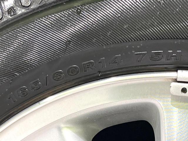 エブリイワゴン PZターボ 禁煙車 電動スライドドア ドラレコ CDオーディオ ステアリングスイッチ オートエアコン レーダーブレーキサポート HIDヘッドライト オートライト スマートキー 純正14インチアルミホイール(27枚目)