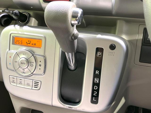 エブリイワゴン PZターボ 禁煙車 電動スライドドア ドラレコ CDオーディオ ステアリングスイッチ オートエアコン レーダーブレーキサポート HIDヘッドライト オートライト スマートキー 純正14インチアルミホイール(41枚目)
