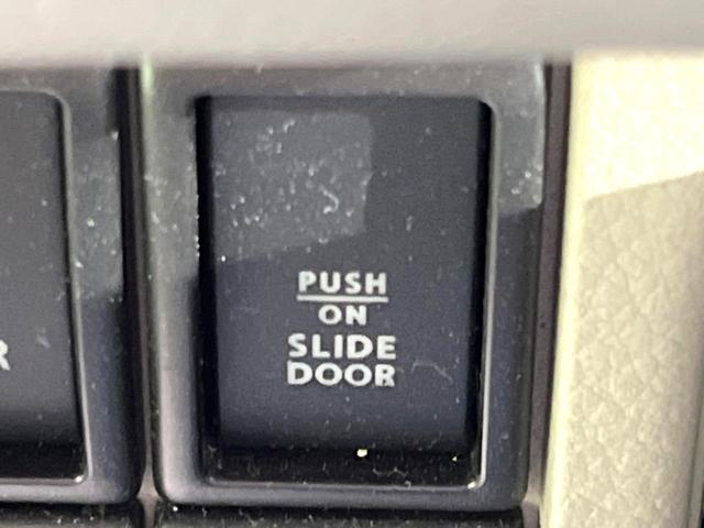 エブリイワゴン PZターボ 禁煙車 電動スライドドア ドラレコ CDオーディオ ステアリングスイッチ オートエアコン レーダーブレーキサポート HIDヘッドライト オートライト スマートキー 純正14インチアルミホイール(51枚目)