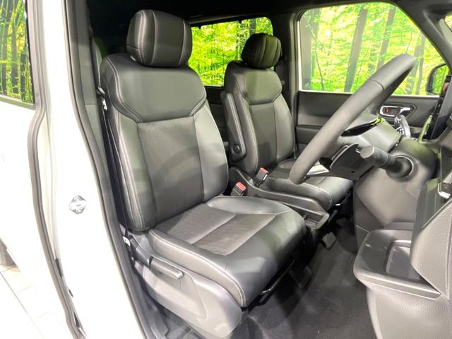 ステップワゴン e:HEVスパーダ 登録済未使用車 純正11.4型ナビ バックカメラ 両側電動ドア ブラインドスポットモニター 電動リアゲート レーダークルーズ ホンダセンシング スマートキー LEDヘッドライト オートハイビーム(8枚目)