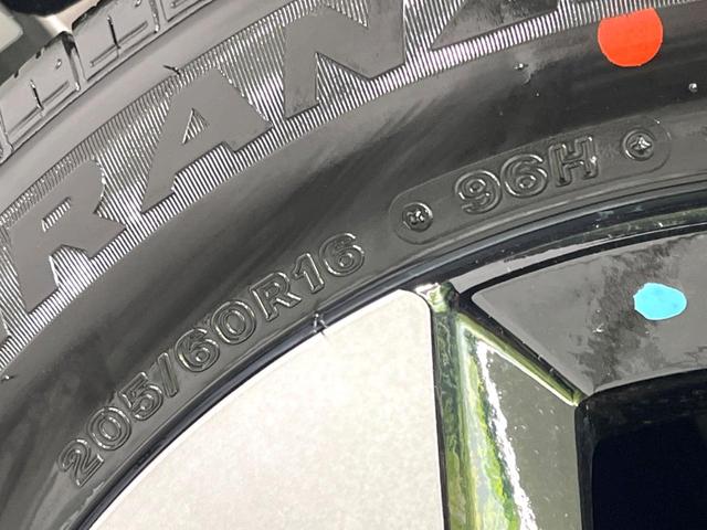 ステップワゴン e:HEVスパーダ 登録済未使用車 純正11.4型ナビ バックカメラ 両側電動ドア ブラインドスポットモニター 電動リアゲート レーダークルーズ ホンダセンシング スマートキー LEDヘッドライト オートハイビーム(32枚目)