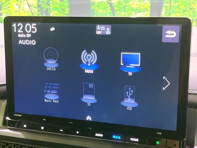 ステップワゴン e:HEVスパーダ 登録済未使用車 純正11.4型ナビ バックカメラ 両側電動ドア ブラインドスポットモニター 電動リアゲート レーダークルーズ ホンダセンシング スマートキー LEDヘッドライト オートハイビーム(36枚目)