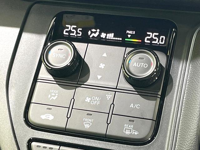 ステップワゴン e:HEVスパーダ 登録済未使用車 純正11.4型ナビ バックカメラ 両側電動ドア ブラインドスポットモニター 電動リアゲート レーダークルーズ ホンダセンシング スマートキー LEDヘッドライト オートハイビーム(40枚目)