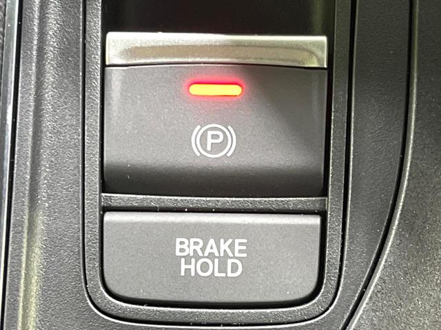 ステップワゴン e:HEVスパーダ 登録済未使用車 純正11.4型ナビ バックカメラ 両側電動ドア ブラインドスポットモニター 電動リアゲート レーダークルーズ ホンダセンシング スマートキー LEDヘッドライト オートハイビーム(45枚目)