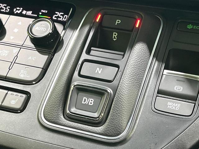 ステップワゴン e:HEVスパーダ 登録済未使用車 純正11.4型ナビ バックカメラ 両側電動ドア ブラインドスポットモニター 電動リアゲート レーダークルーズ ホンダセンシング スマートキー LEDヘッドライト オートハイビーム(57枚目)