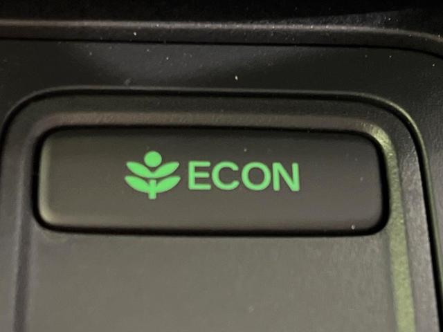 ステップワゴン e:HEVスパーダ 登録済未使用車 純正11.4型ナビ バックカメラ 両側電動ドア ブラインドスポットモニター 電動リアゲート レーダークルーズ ホンダセンシング スマートキー LEDヘッドライト オートハイビーム(67枚目)