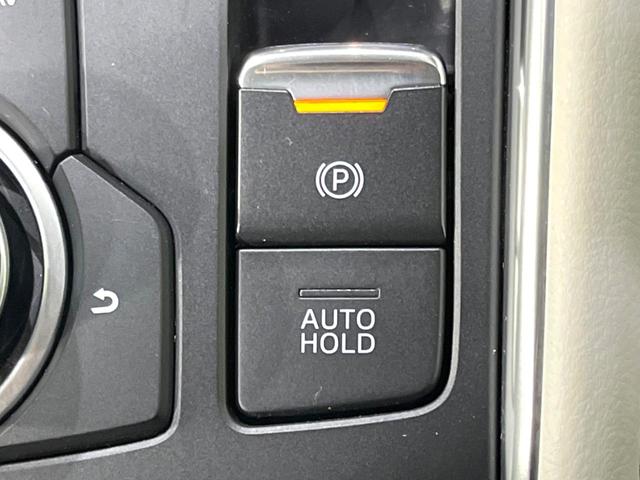 CX-5 25T Lパッケージ 禁煙車 BOSEサウンド マツダコネクトナビ 全周囲カメラ 電動リアゲート ETC シートヒーター ホワイトレザーシート レーダークルーズコントロール ブラインドスポットモニター Bluetooth(46枚目)