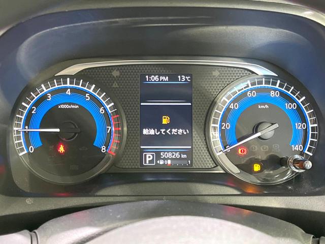 eKワゴン G 禁煙車 SDナビ ETC バックカメラ シートヒーター e-ASSIST コーナーセンサー オートライト オートエアコン Bluetooth DVD再生 フルセグ ステアリングスイッチ(40枚目)