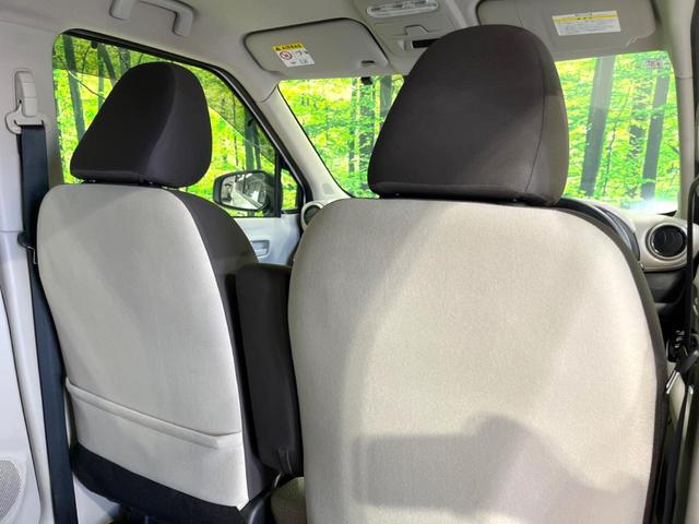 eKワゴン G 禁煙車 SDナビ ETC バックカメラ シートヒーター e-ASSIST コーナーセンサー オートライト オートエアコン Bluetooth DVD再生 フルセグ ステアリングスイッチ(41枚目)