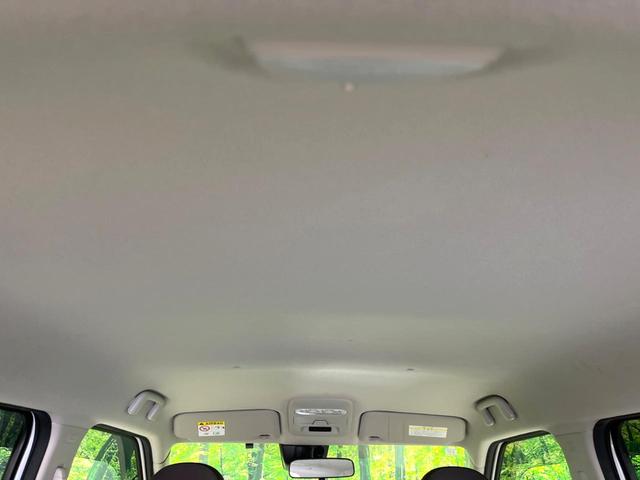 eKワゴン G 禁煙車 SDナビ ETC バックカメラ シートヒーター e-ASSIST コーナーセンサー オートライト オートエアコン Bluetooth DVD再生 フルセグ ステアリングスイッチ(43枚目)