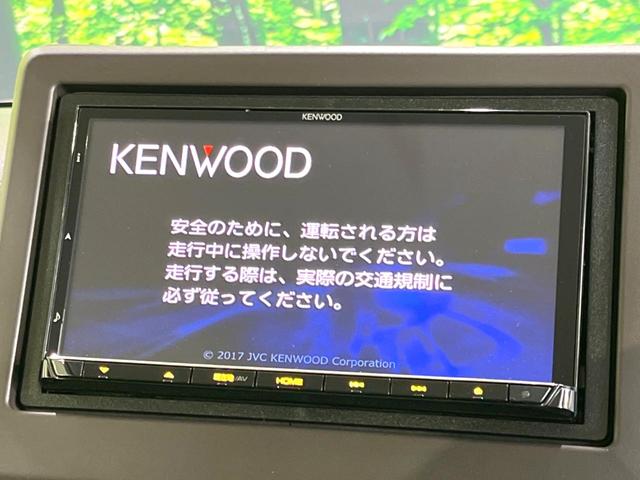 N-BOX Gホンダセンシング 禁煙車 メモリーナビ バックカメラ レーダークルーズ ETC スマートキー LEDヘッドライト オートマチックハイビーム Bluetooth CD/DVD再生 オートライト オートエアコン(3枚目)