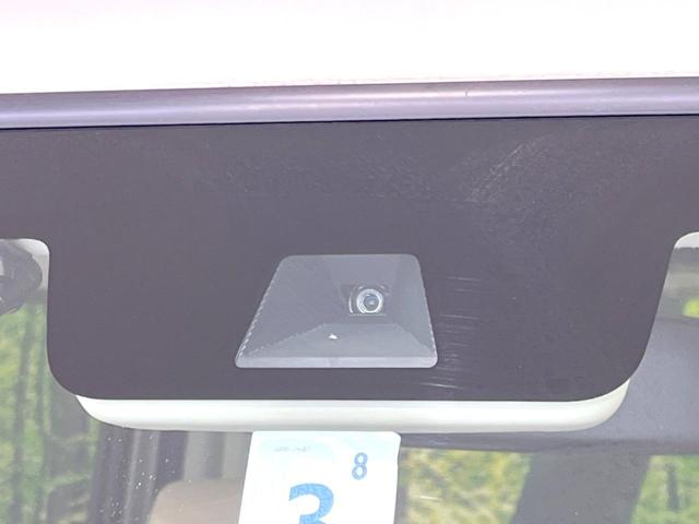 N-BOX Gホンダセンシング 禁煙車 メモリーナビ バックカメラ レーダークルーズ ETC スマートキー LEDヘッドライト オートマチックハイビーム Bluetooth CD/DVD再生 オートライト オートエアコン(5枚目)