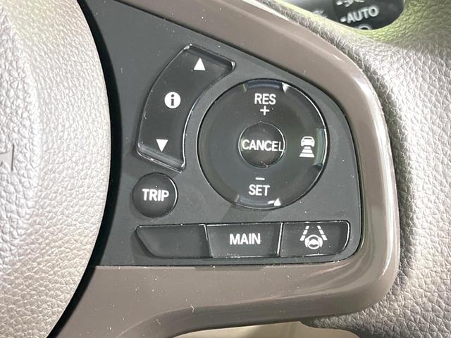N-BOX Gホンダセンシング 禁煙車 メモリーナビ バックカメラ レーダークルーズ ETC スマートキー LEDヘッドライト オートマチックハイビーム Bluetooth CD/DVD再生 オートライト オートエアコン(6枚目)
