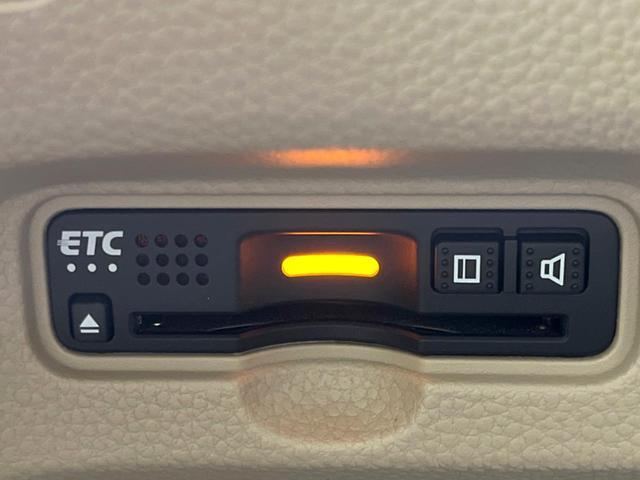 N-BOX Gホンダセンシング 禁煙車 メモリーナビ バックカメラ レーダークルーズ ETC スマートキー LEDヘッドライト オートマチックハイビーム Bluetooth CD/DVD再生 オートライト オートエアコン(7枚目)