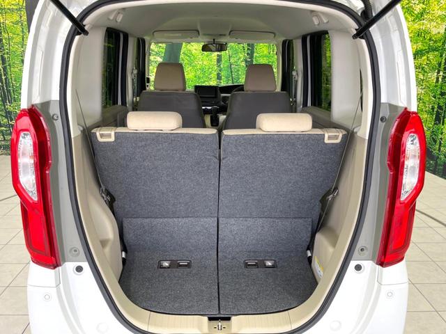 N-BOX Gホンダセンシング 禁煙車 メモリーナビ バックカメラ レーダークルーズ ETC スマートキー LEDヘッドライト オートマチックハイビーム Bluetooth CD/DVD再生 オートライト オートエアコン(10枚目)