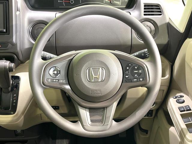 N-BOX Gホンダセンシング 禁煙車 メモリーナビ バックカメラ レーダークルーズ ETC スマートキー LEDヘッドライト オートマチックハイビーム Bluetooth CD/DVD再生 オートライト オートエアコン(11枚目)